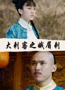 纲手胸被爆羞羞免费漫画